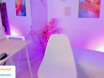 Chaturbate Best Webcam of meganthedoll