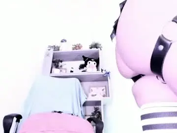 Chaturbate Adult Video Chat of kuromi_bush