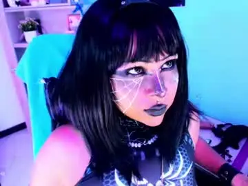Chaturbate Nude Webcam of kuromi_bush