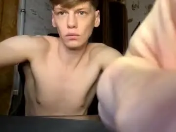 Chaturbate Best Webcam of shyredstar