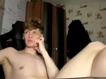 Chaturbate Sex Cam of shyredstar