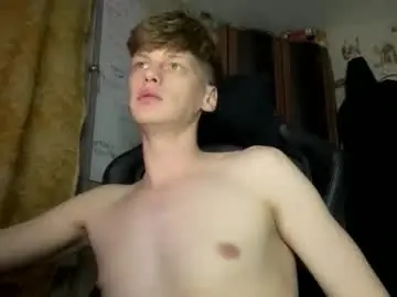 Chaturbate Best Webcam of shyredstar