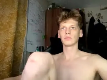 Chaturbate Nude Webcam of shyredstar