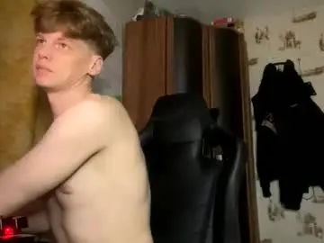 Chaturbate Adult Webcam of shyredstar