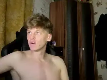 Chaturbate Sex Cam of shyredstar