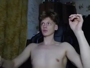 Chaturbate Sex Chat of shyredstar