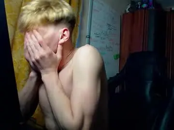 Chaturbate Adult Webcam of shyredstar