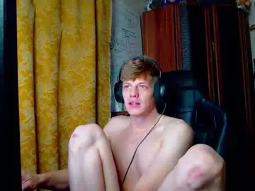 Chaturbate Nude Webcam of shyredstar