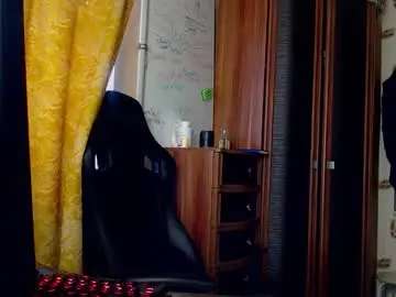 Chaturbate Adult Webcam of shyredstar