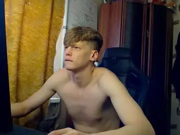 Chaturbate Nude Webcam of shyredstar