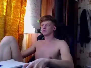 Chaturbate Private Sex Chat of shyredstar