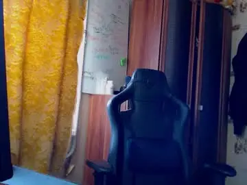 Chaturbate Best Webcam of shyredstar