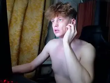 Chaturbate Nude Webcam of shyredstar