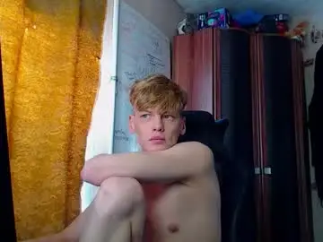 Chaturbate Live Sex Cam of shyredstar