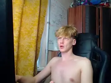 Chaturbate Private Sex Chat of shyredstar