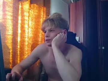 Chaturbate Sex Chat of shyredstar