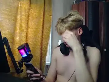 Chaturbate Sex Cam of shyredstar