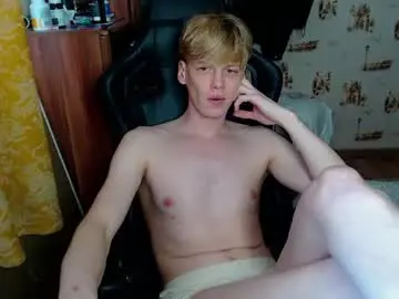 Chaturbate Private Sex Chat of shyredstar