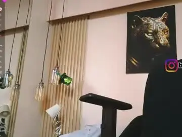 Chaturbate Adult Webcam of virtual_charm