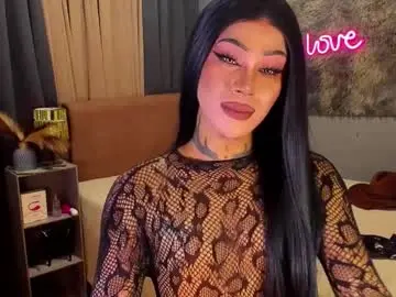 Chaturbate Nude Webcam of asian_cumsawyer