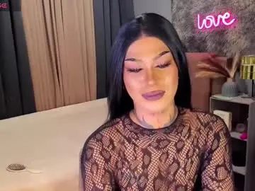 Chaturbate Adult Webcams of asian_cumsawyer