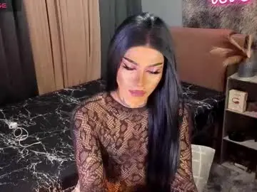 Chaturbate Adult Webcams of asian_cumsawyer