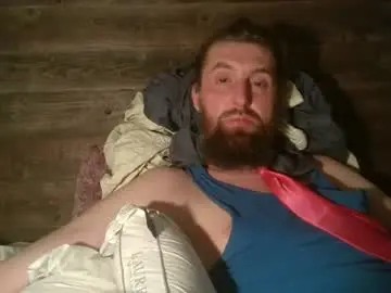 Chaturbate Nude Webcam of farmerboyart