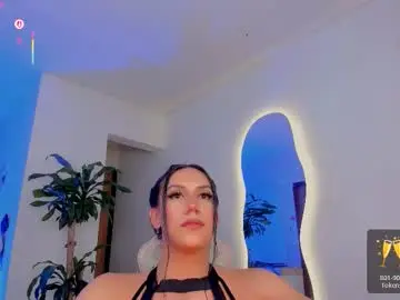 Chaturbate Live Sex of megan818185