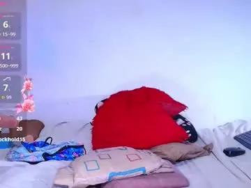 Chaturbate Private Sex Chat of sexy_fresita