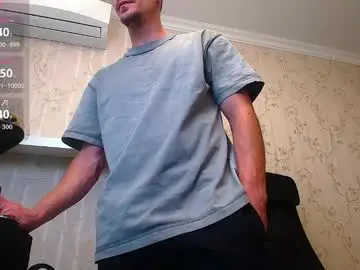 Chaturbate Free Porn Cam of mateobenjamin