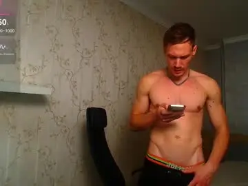 Chaturbate Adult Webcam of mateobenjamin