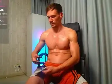 Chaturbate Live Sex of mateobenjamin