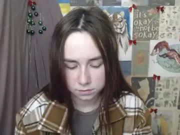 Chaturbate Private Sex Chat of veryveryvery_shy