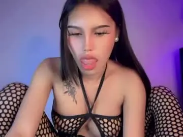 Chaturbate Live Sex of daretolovemexx