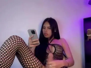 Chaturbate Adult Webcams of daretolovemexx