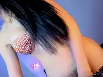 Chaturbate Nude Webcam of daretolovemexx