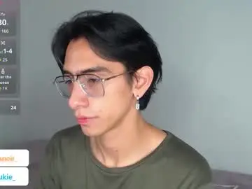 Chaturbate Adult Video Chat of evansnoir