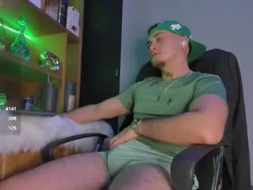 Chaturbate Sex Cam of gael_williams4