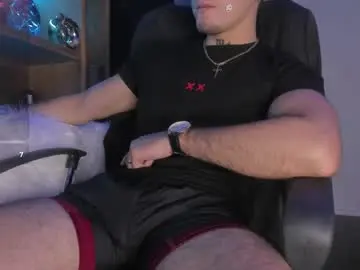 Chaturbate Sex Cam of gael_williams4