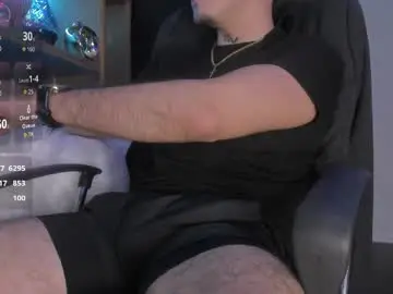 Chaturbate Sex Chat of gael_williams4