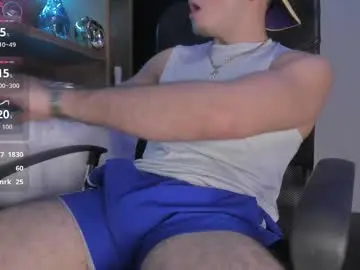 Chaturbate Sex Chat of gael_williams4