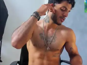 Chaturbate Sex Chat of juanbladde
