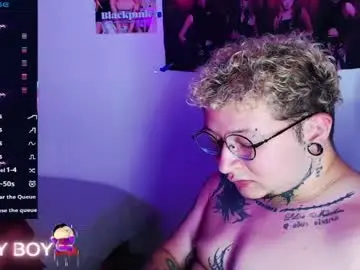 Chaturbate Nude Webcam of prince_ftm1