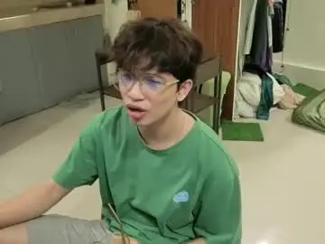 Chaturbate Live Porn of thegreenmagus