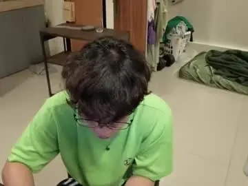 Chaturbate Private Sex Chat of thegreenmagus