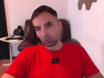 Chaturbate Sex Chat of gianni_lion