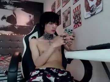 Chaturbate Best Webcam of koryu_skull