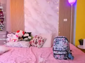 Chaturbate Sex Chat of lili_moore23