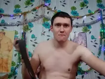 Chaturbate Adult Webcam of luxeboy_