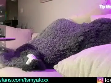 Chaturbate Watch Live Sex Cams of tsfoxx